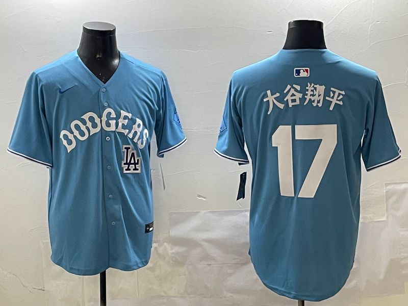 Men Los Angeles Dodgers 17 Ohtani Light Blue Joint Name 2025 Nike MLB Jersey style 11